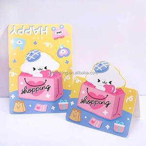 Tarjeta de regalo personalizada con código DIY-Tarjeta de regalo de papel para envío - Product Image 1