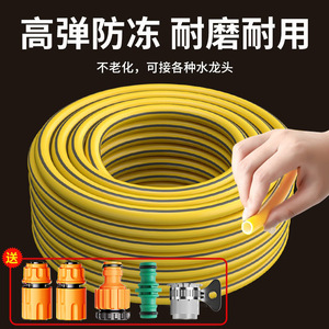 Manguera de agua flexible Yiju de 20 m de alta presión para lavado de autos, jardinería, plantación, anticongelante, a prueba de explosiones, duradera - Product Image 3