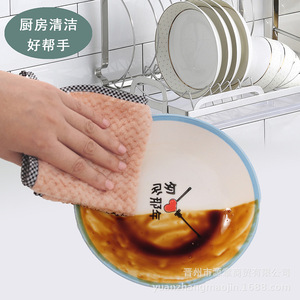 Coral Fleece Pineapple Check Square <b>Towel</b> Thickened Absorbent Kitchen Dishcloth With Hanging Rope - Product Image 1