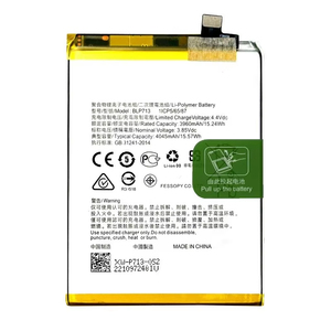 Batería de Iones de Litio Recargable de Fábrica para Teléfono Móvil, 4043 mAh, Compatible con Todos los Modelos de Nokia, Batería BLP713 para Teléfono Móvil - Product Image 1
