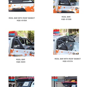 Portaequipajes de Hierro para Techo de Auto, para NAVARA NP300 2015 - Product Image 6