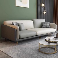 Canapé trois places en tissu de technologie nordique, design en ligne droite, coussins en latex, pieds en métal - Idéal pour petit appartement ou salon