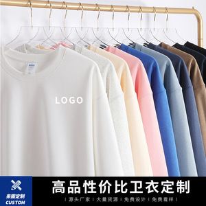 Sweat-shirt à capuche promotionnel, coupe ample, mélange de coton, vêtements pour jeunes, avec poches latérales et cordon de serrage à la capuche, tailles M, L, XL, XXL, 4XL, 5XL - Product Image 4