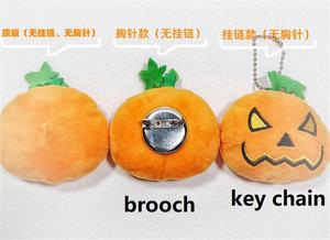 พวงกุญแจตุ๊กตาฟักทองน่ารักน่ารักสำหรับงานปาร์ตี้สำหรับเด็กพวงกุญแจตุ๊กตาผ้าพลัชชี่ออกแบบได้ตามต้องการสำหรับวันฮาโลวีน - Product Image 3