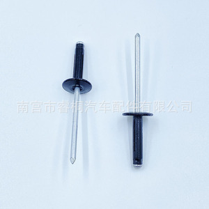 Remaches negros Shuangxuan de 4x19 mm, tipo abierto, de cabeza plana, de acero, para cajas de vino - Product Image 2