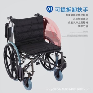 Silla de ruedas manual Kaiyang extra ancha, resistente, plegable, ligera y portátil para personas mayores y usuarios con sobrepeso. - Product Image 4
