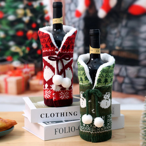 Nouvelle couverture de bouteille de vin de Noël: couverture de vin <span class=keywords><strong>rouge</strong></span> épaissie tricotée à pompon, couverture de vin décorative de Noël pour le restaurant - Product Image 1