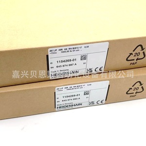 หัวอ่านตัวเข้ารหัส48R 1154269-01อัตโนมัติทางอุตสาหกรรมที่เพิ่มขึ้น - Product Image 3