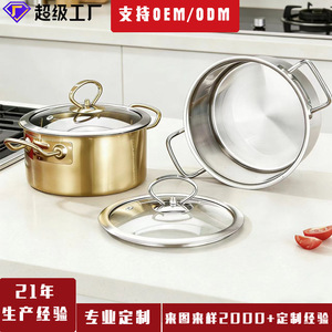 Olla para Sopa Dorada y Plateada de 2.1L y 4L, Compatible con Inducción, para Cocinar - Product Image 5