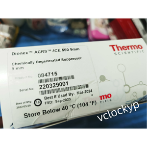 1 colonne de chromatographie ThermoFisher 084715 neuve, livrée par FedEx ou DHL - Product Image 3