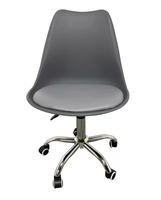 Chaise de bureau pivotante contemporaine avec fonction de glissement électrique et inclinaison, ensemble de bureau en plastique pour ordinateur, idéal pour le bureau, la salle à manger, l'appartement