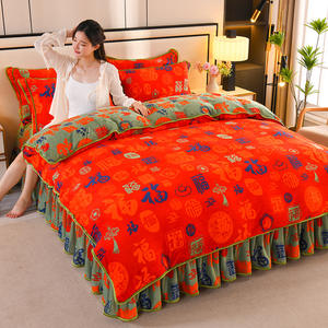 Juego de Ropa de Cama de Lujo con Faldón, Cubrecama y Funda de Edredón Bordada para el Hogar - Product Image 6