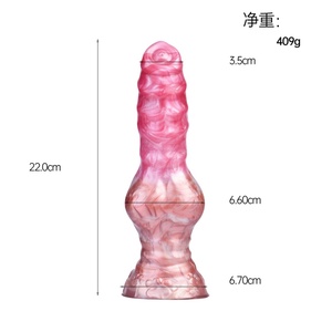 Fantasy Dog Knot Dildo With <b>Suction</b> Cup Silicone Anal Plug Female Masturbator Vagina Stimula Sex Toys for Women - Product Image 2