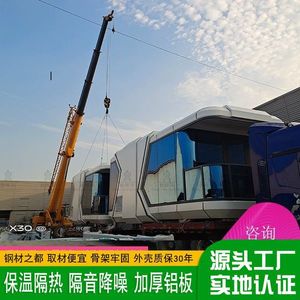 Hotel Móvil en el Desierto, Alojamiento y Comedor, Edificio de Ensamblaje, Revitalización Rural, Alojamiento y Comedor con Paisaje - Product Image 2