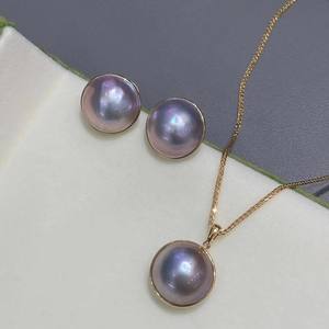 Ensemble de pendentifs et boucles d'oreilles en perles Mabe d'eau de mer violette naturelle K18, 15-16mm, de haute qualité, sans défaut - Product Image 1