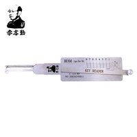 Lishi HU66 Schlüssel leser Ign/Dr/Bt Lock Pick Tools Auto zündung Lockpick für Audi/Seat/VW