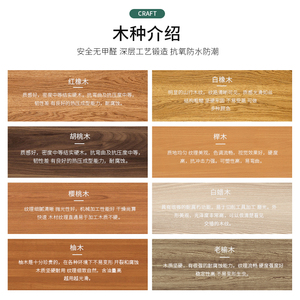 Tablas de Madera Maciza Rectangulares Personalizables de Diseño Rústico para Muebles y Mesas - Product Image 5