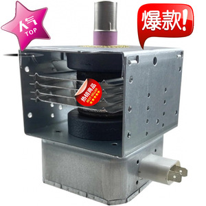 Pièce de rechange pour four à micro-ondes Magnetron M24FB-610 2M217J pour la réparation de micro-ondes - Product Image 1