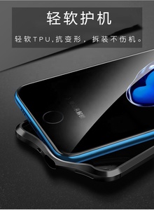 Pour ZTE nubia <span class=keywords><strong>Red</strong></span> <span class=keywords><strong>Magic</strong></span> <span class=keywords><strong>7s</strong></span> 7 7 Pro Coques de téléphone en TPU souple antichoc pour <span class=keywords><strong>Red</strong></span> <span class=keywords><strong>Magic</strong></span> <span class=keywords><strong>7s</strong></span> Pro Coque Dissipation de chaleur - Product Image 6