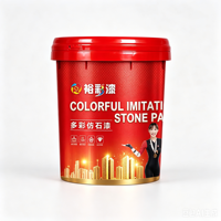Peinture à texture pierre, isolation thermique flexible pour la rénovation des façades, revêtement extérieur