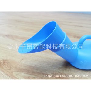 Urinoir sur pied 1000 ml bleu ovale lavable pour usage hospitalier - Product Image 3