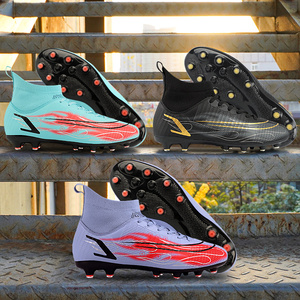 Sipor Ayakkabi Soccer Boots Men Botas Futboll Futsal Football Shoes