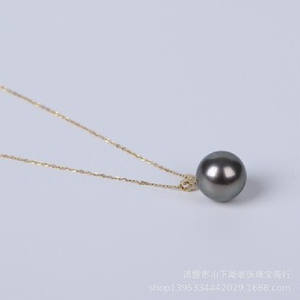 Pendentif en or 18 carats avec perle noire de Tahiti 10-11 mm, collier en perle d'eau de mer, fermoir simple, bijoux de luxe, accessoires de présentation - Product Image 4