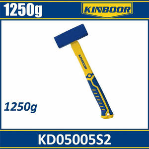 Resistente 1250g martello prodotti in gomma per l'edilizia e uso industriale - Product Image 1