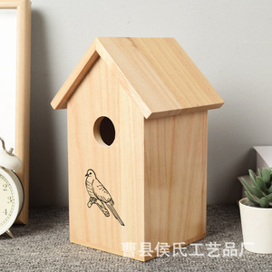 Nid d'oiseau en bois miniature, artisanat, couleur bois naturel, longueur 25cm, pour décoration de bureau, jouet de gribouillage pour enfants - Product Image 2