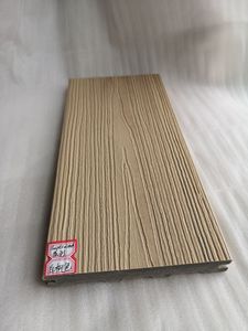 Planches de terrasse en composite WPC LvsenWood Factory <span class=keywords><strong>pour</strong></span> jardin extérieur et <span class=keywords><strong>piscine</strong></span> - Product Image 5