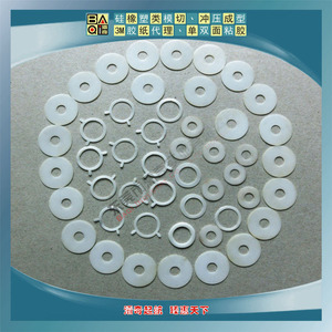 แหวนยางปิดผนึกแบบกำหนดเองของ Baqi ทำจาก POM PA ไนลอน สำหรับงานไฟฟ้า - Product Image 1