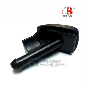 หัวฉีดน้ำล้างกระจกรถยนต์ E36Z318i ไนลอนแบบกลไก สำหรับ Toyota Faw Jp E36 - Product Image 5