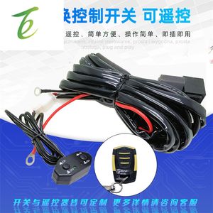 Đèn pha ô tô sửa đổi LED hai màu đèn dây đặt nút Flash đôi công tắc đôi ánh sáng một kéo hai đèn làm việc dây nịt - Product Image 5