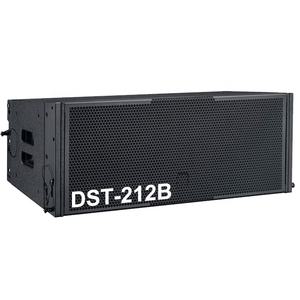 DST-212B profession elle Line Array Lautsprecher Doppel 12 Zoll Stage Lautsprecher Outdoor Line Array Lautsprecher - Product Image 1