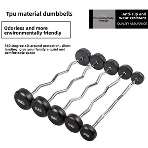 Ensemble d'haltères intégrés en gros, équipement de fitness professionnel, <span class=keywords><strong>barre</strong></span> incurvée fixe pour soulevé de terre et squat, qualité export - Product Image 4