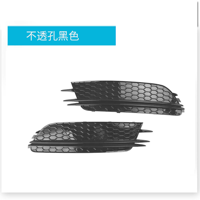 Opaque Black Pair