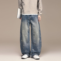 Pantalon en jean imprimé jacquard pour homme - Nouveau style rétro américain, imprimé graffiti, streetwear tendance, coupe ample et large, pantalon long