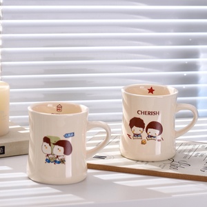 Tazza da Caffè e Latte per Ufficio Resistente alle Alte Temperature, Grande Capacità, Stile Militare, Creativa, per Coppie, con Manico, Design Cartoonesco e Carino - Product Image 2