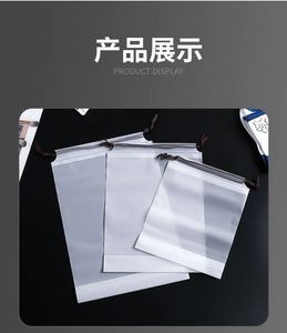 Sac à cordon personnalisé grand format, écologique, biodégradable, avec impression sérigraphique, en PVC, pour l'emballage des vêtements - Product Image 4