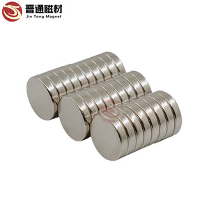 <span class=keywords><strong>Im</strong></span>án de neodimio <span class=keywords><strong>el</strong></span>éctrico, personalizado de fabricante, bajo precio, 10x2 - Product Image 1