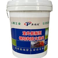 Recubrimientos de pintura ignífugos para estructuras exteriores de acero exterior, edificios contra incendios de tipo fino/ultrafino de agua/aceite