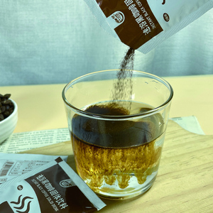 Vendita calda Premium Smooth <span class=keywords><strong>gusto</strong></span> caffè istantaneo in polvere caffè Espresso nero istantaneo conveniente per i viaggi o in campeggio - Product Image 2