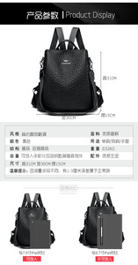 Wholesale Fashion Vintage <b>Backpack</b> Leather Women <b>Backpack</b> <b>Large</b> Capacity <b>School</b> Bag for Girls Leisure Shoulder Bags - Product Image 3