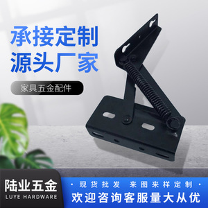 Luye Hardware Furniture Support Bracket Spring Hinge For Desk <b>Cabinet</b> Door Mounting <b>Black</b> Metal - Product Image 5