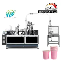Paper Cup Machine - Cup Making Machines Latest Price, Paper Glass Making  Machine Manufacturers in , Pune - पेपर कप मेकिंग मशीन मनुफक्चरर्स, पुणे -  Justdial