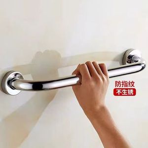 <b>Bathroom</b> Grab Bars Stainless Steel 304 Anti Slip Safety Handrails <b>For</b> Elderly Accessible Toilet <b>Rails</b> - Product Image 4
