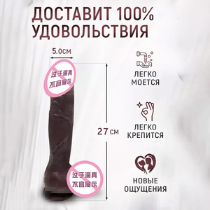 L'usine fournit des jouets sexuels de gode de vibration télescopique à télécommande sans fil réaliste pour améliorer la sécurité sexuelle des femmes - Product Image 3