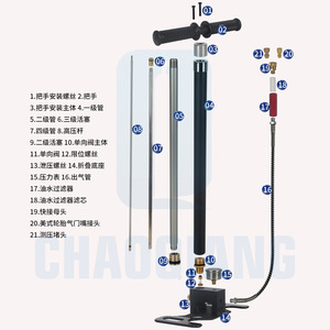Chaoqiang Manual High Pressure Air <b>Pump</b> 30Mpa 4500Psi For Bicycle Tire Inflation With Valve Adapter - Product Image 2