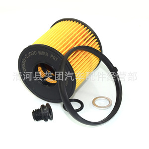 Filtre à huile Pingchi 26350-2J000 pour Hyundai Tucson Kia K5 2002-2018 - Product Image 5