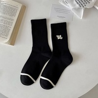 Chaussettes de sport brodées avec logo personnalisé OEKO Tex100, en coton blanc, avec coussin en tissu éponge, chaussettes de sport athlétiques, OEM, étiquette privée, vente en gros